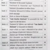 Kitaabut Tauheed Roman Urdu